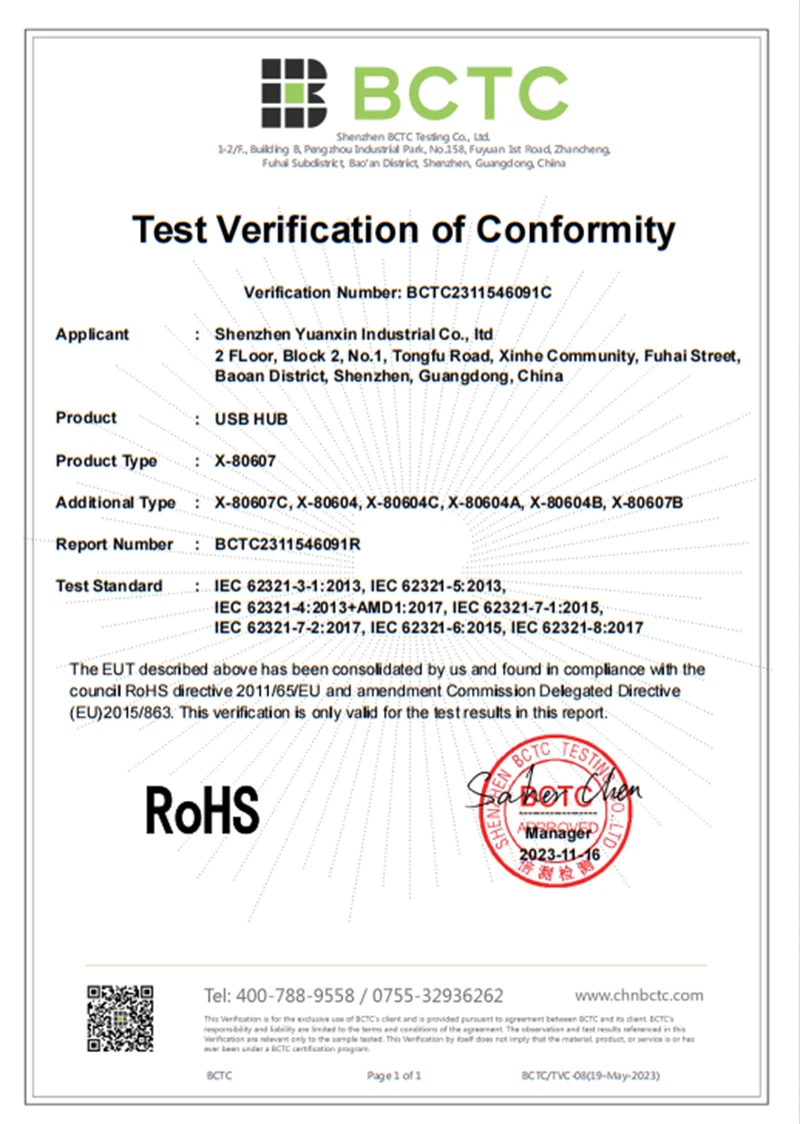 BCTC2311546091C
